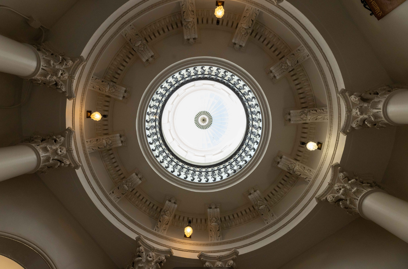 Dome Rotunda
